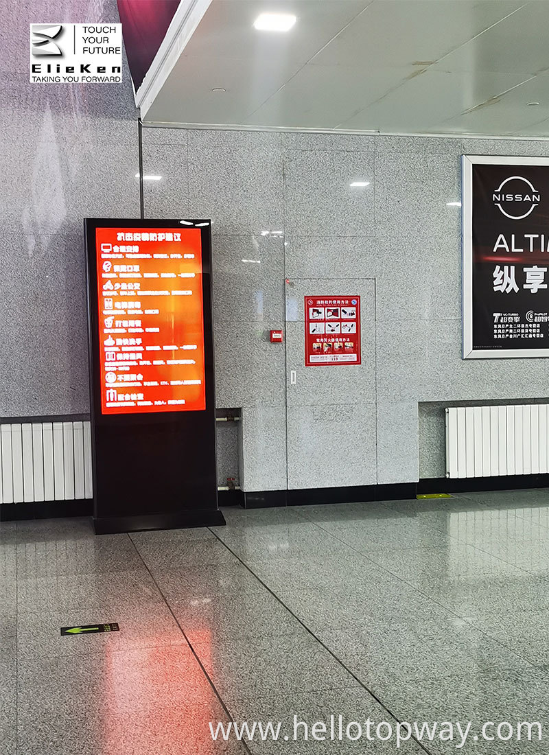 Lcd Advertising Display Screen